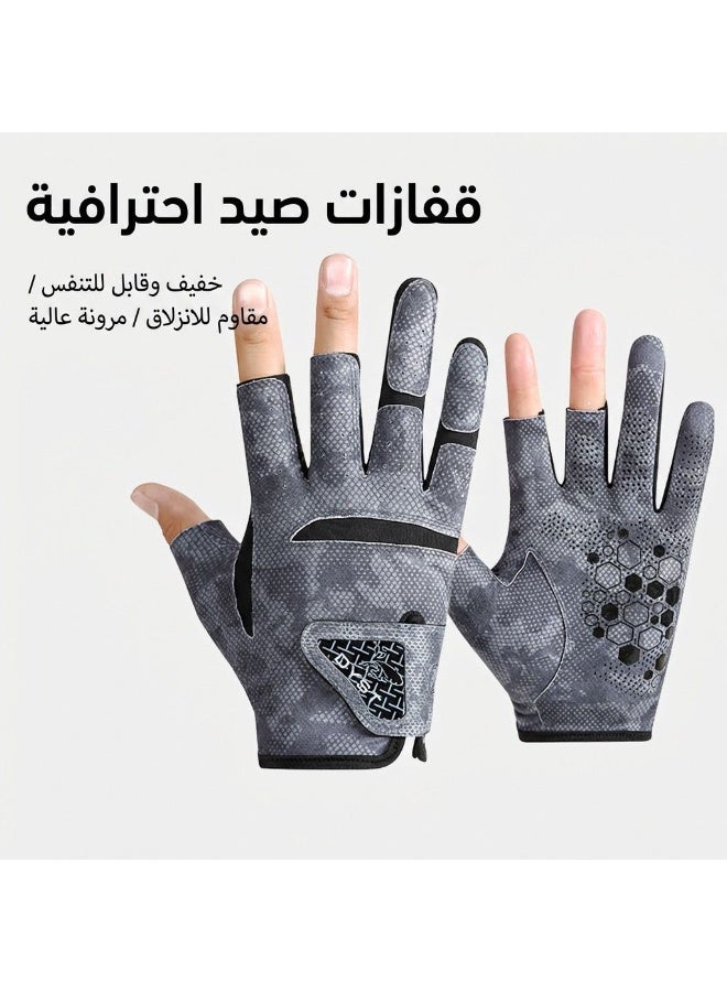 Professional Fishing Gloves 3 Finger Cut UV Sun Protection Anti-Slip Breathable Lycra Camouflage - Image 2
